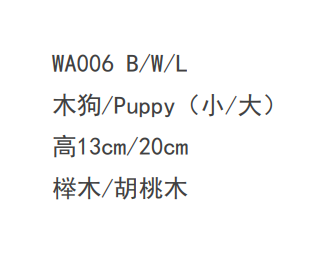 屏幕截图 2021-08-03 162908.png