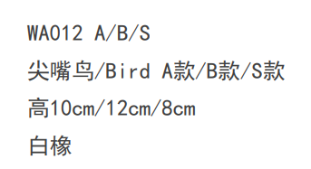 屏幕截图 2021-08-03 164156.png