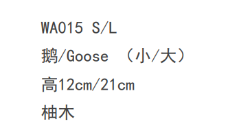 屏幕截图 2021-08-03 164258.png
