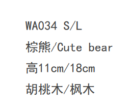 屏幕截图 2021-08-03 170714.png