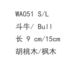 屏幕截图 2021-08-03 174823.png