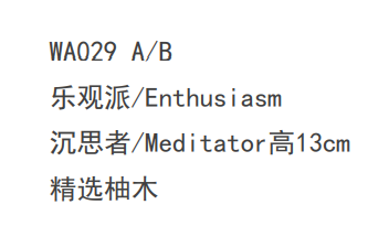 屏幕截图 2021-08-03 164652.png