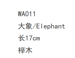 屏幕截圖 2021-08-03 163828.png