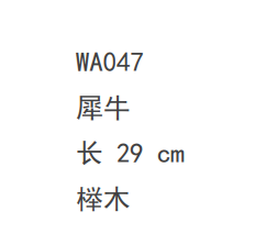 屏幕截图 2021-08-03 174721.png