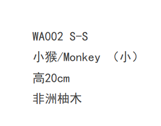 屏幕截圖 2021-08-03 162811.png
