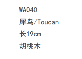 屏幕截图 2021-08-03 171026.png