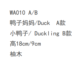 屏幕截图 2021-08-03 163804.png
