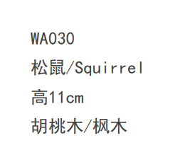屏幕截图 2021-08-03 164716.png