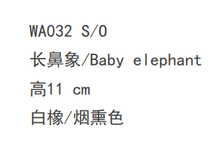 屏幕截图 2021-08-03 170552.png