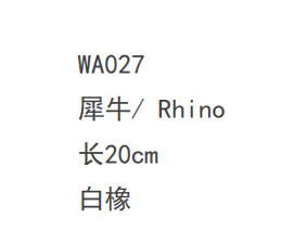 屏幕截圖 2021-08-03 164622.png