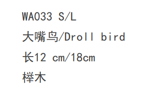 屏幕截图 2021-08-03 170609.png