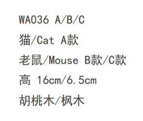 屏幕截图 2021-08-03 170755.png