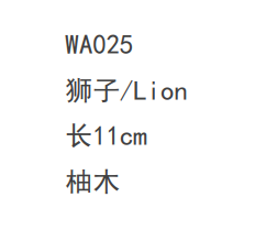 屏幕截图 2021-08-03 164545.png