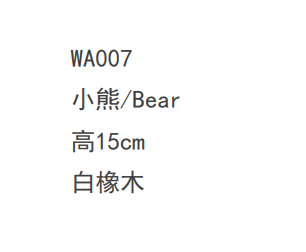 屏幕截图 2021-08-03 162918.png