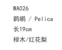 屏幕截图 2021-08-03 164607.png