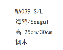 屏幕截图 2021-08-03 171002.png