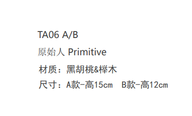 屏幕截图 2021-08-04 093413.png