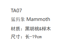 屏幕截图 2021-08-04 093942.png