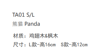 屏幕截图 2021-08-04 093234.png