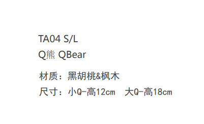 屏幕截图 2021-08-04 093328.png