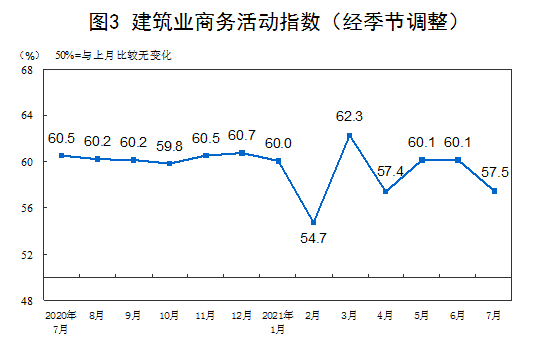 微信图片_20210805094420.png