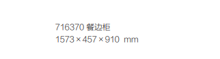 40,9.PNG