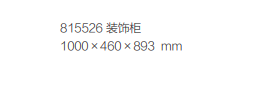 81,9.PNG