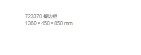 56,9.PNG