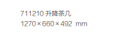 19,8.PNG