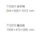 27,9.PNG