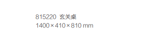 77,9.PNG