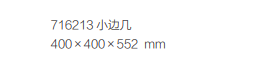 38,9.PNG