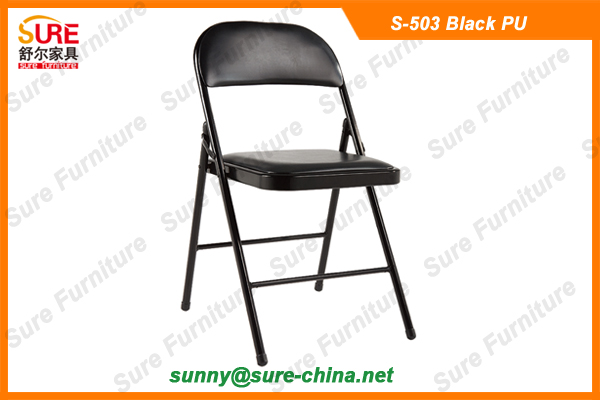 Folding Chair S-503 Black PU.jpg