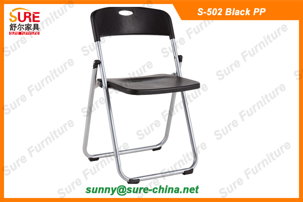Folding Chair S-502 Black PP.jpg