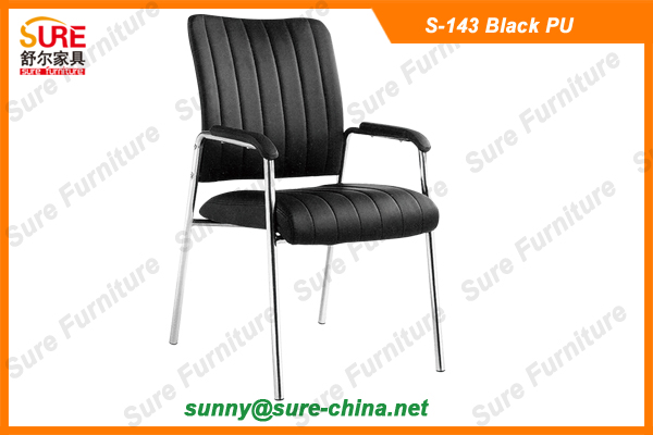 Office Chair S-143 Black PU.jpg