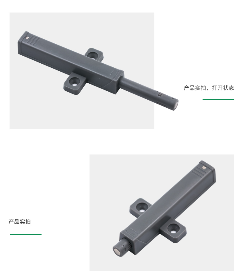 PM33详情_06.jpg