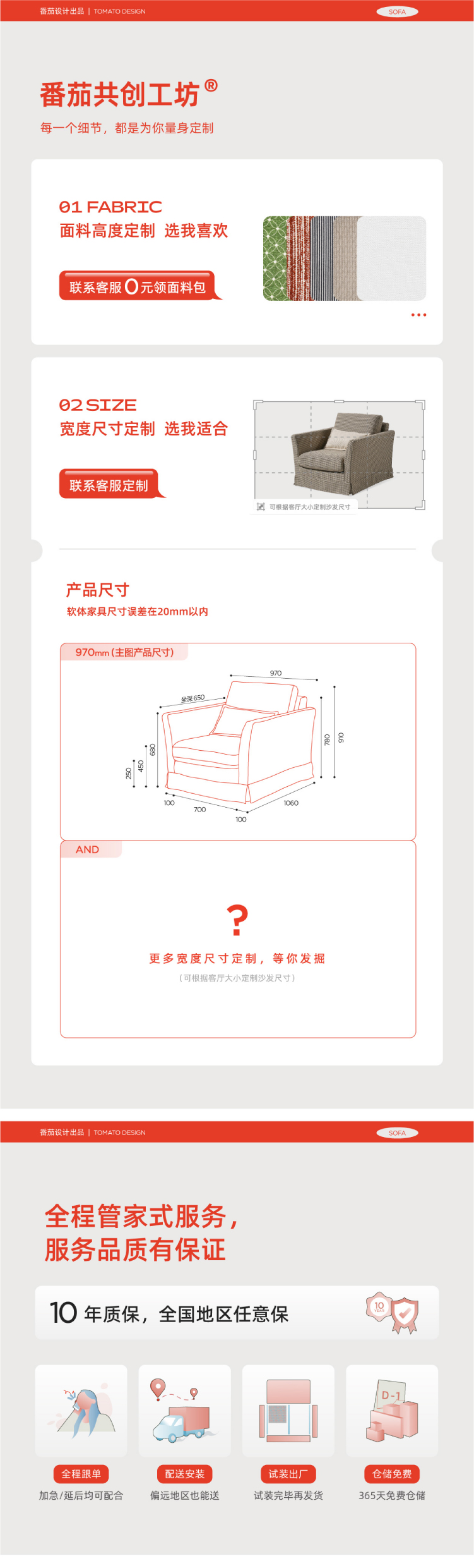 A-妙时-02.jpg