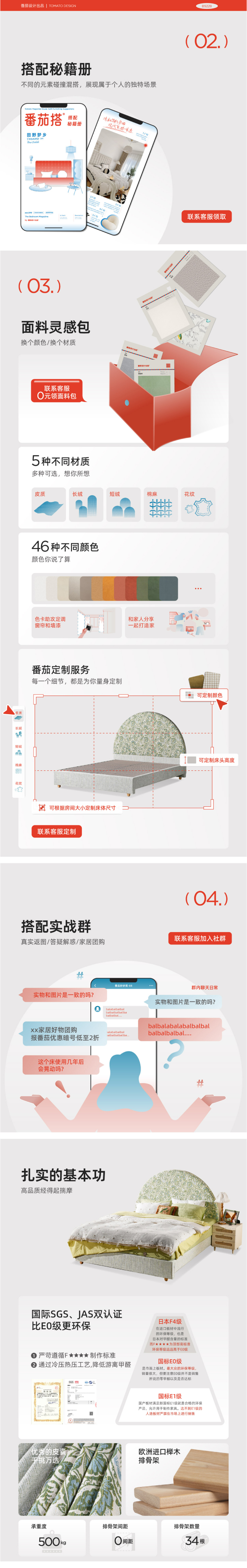 A-半-02.jpg