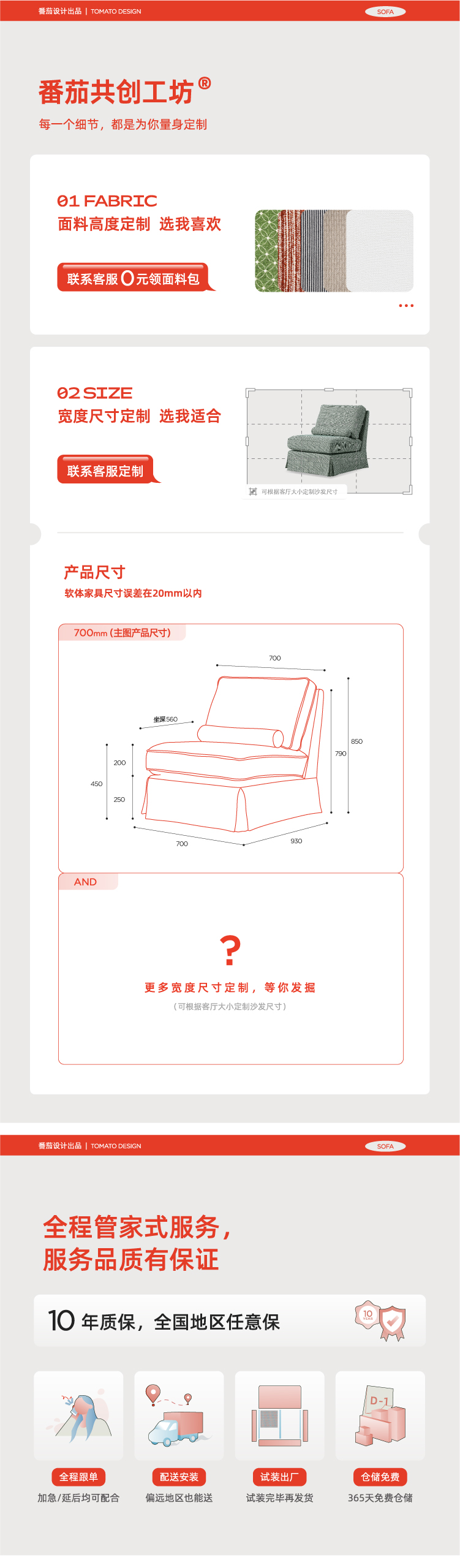 A-書瑞-02.jpg