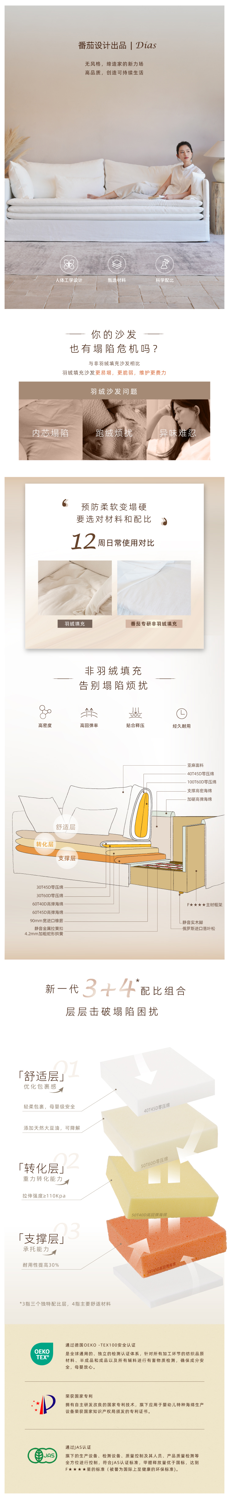 详情_详情1.jpg