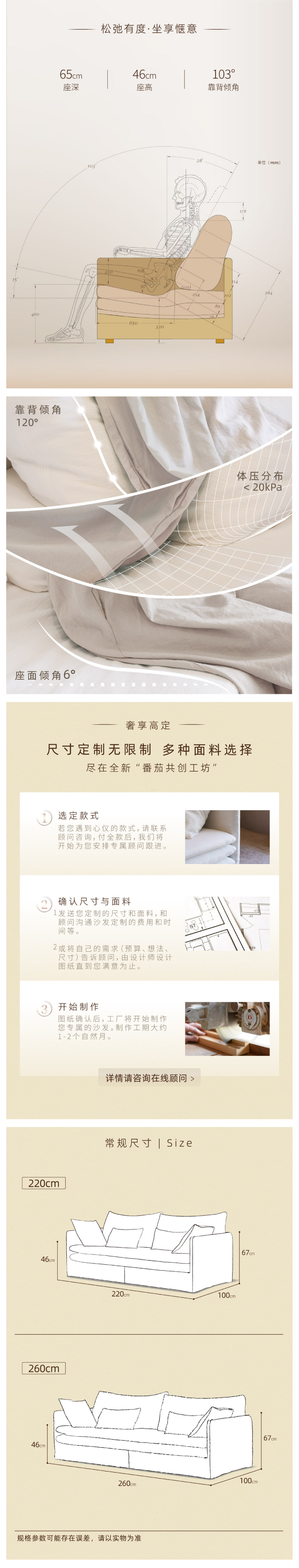 A-详情-03.jpg