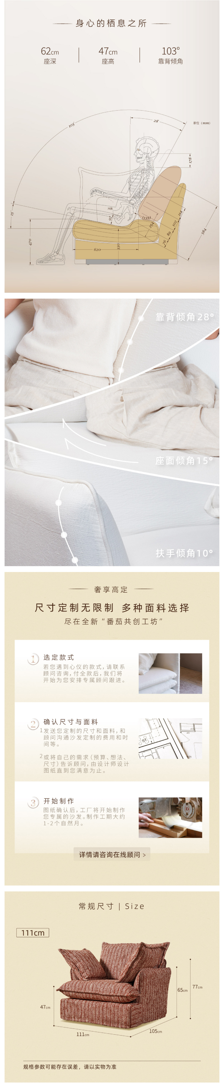 A-奥拉-红河-03.jpg