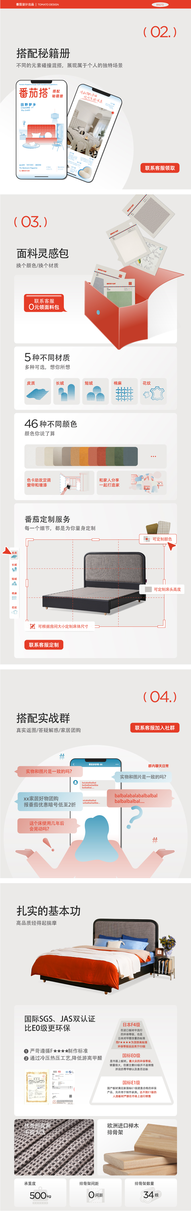 A谷物-黑曜石-02.jpg