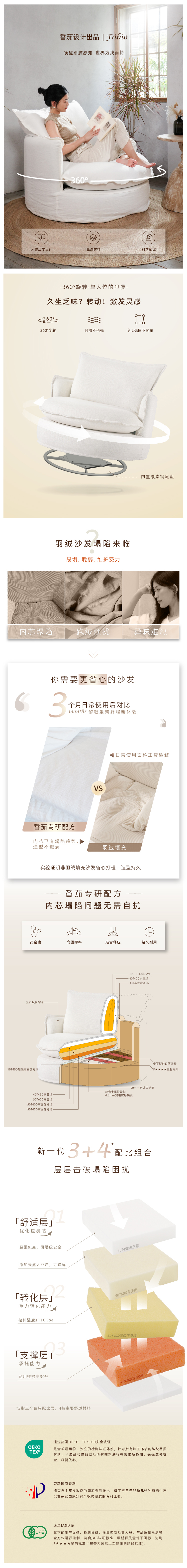 详情_1.jpg
