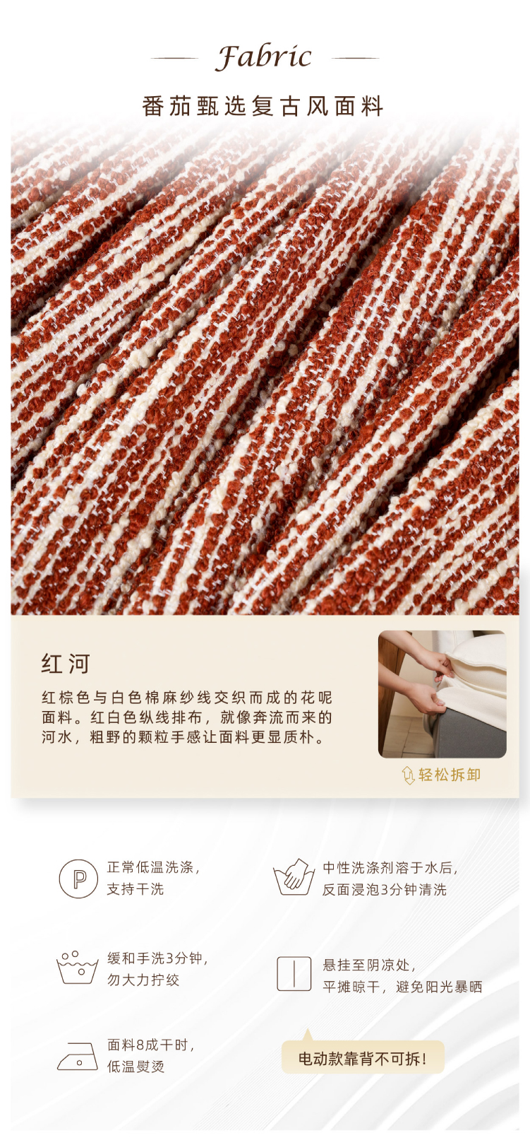 A-奥拉-红河-02.jpg