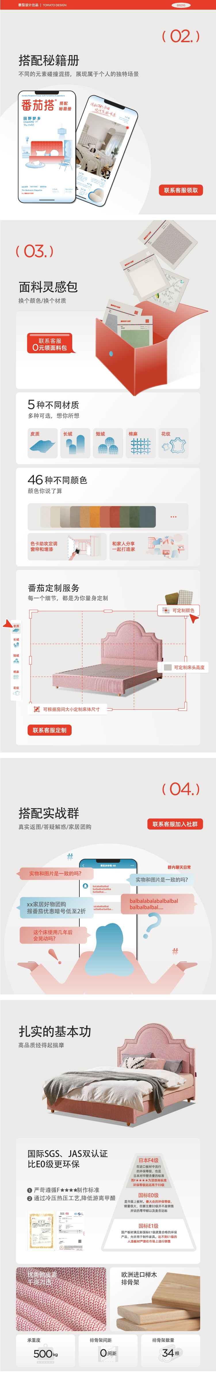 A-凡爾賽-02.jpg