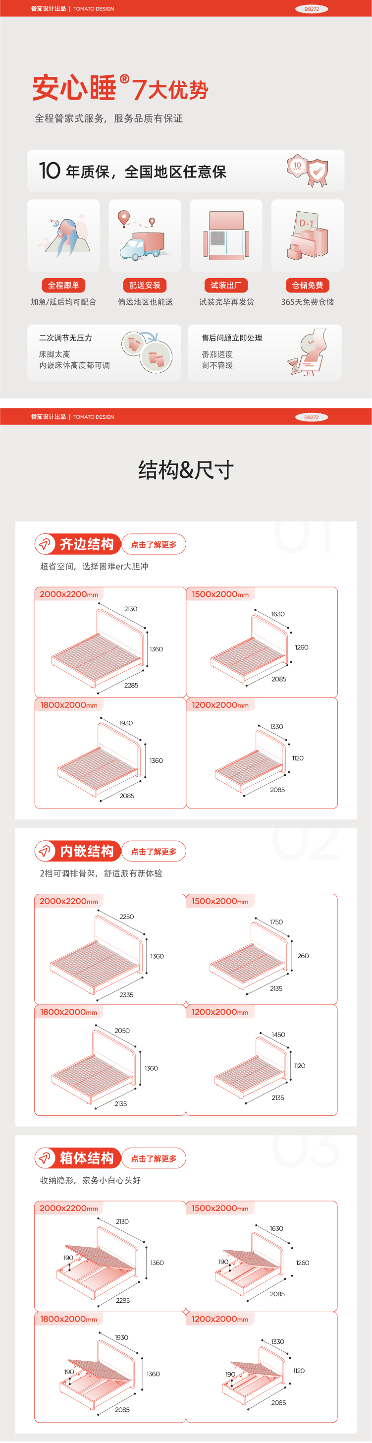 A谷物-黑曜石-03.jpg