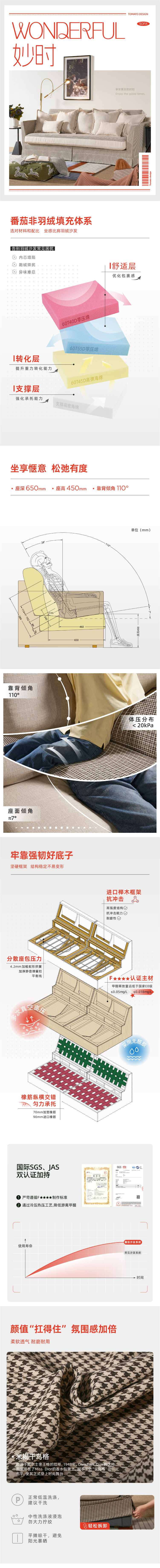 A-详情-01.jpg