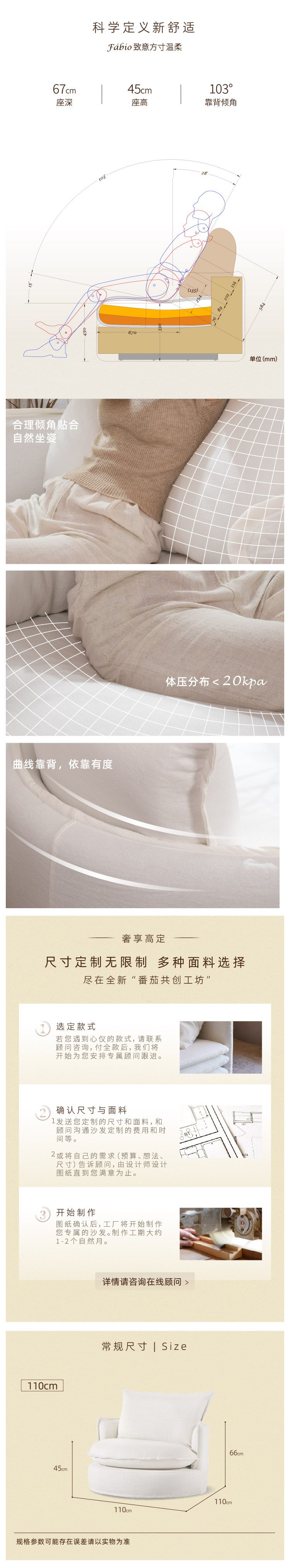 详情_3.jpg