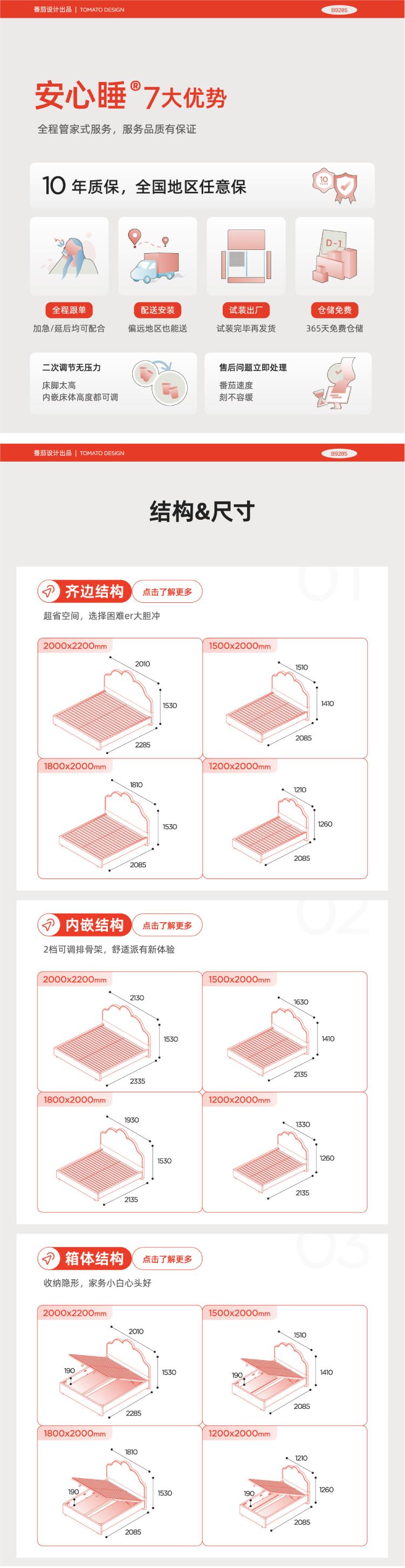 A-路易斯-03.jpg